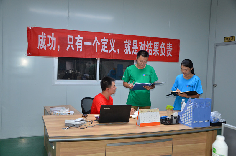 畢業(yè)感言-獻給正在奮斗的你們!-元則電器