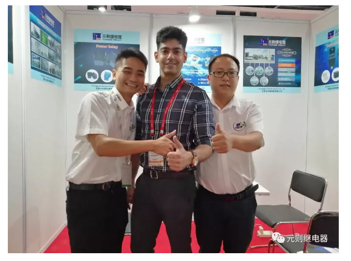 嗨,你來嗎?2019印度國際電子元器件展火熱進行中……元則繼電器與您不見不散!