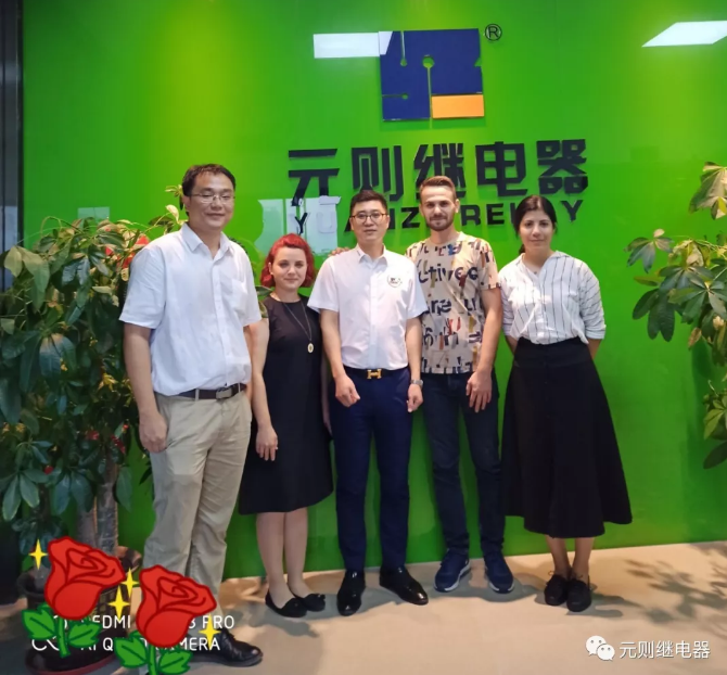 信任“零”距離|元則繼電器屢獲國外客戶青睞,蒞臨公司參觀!