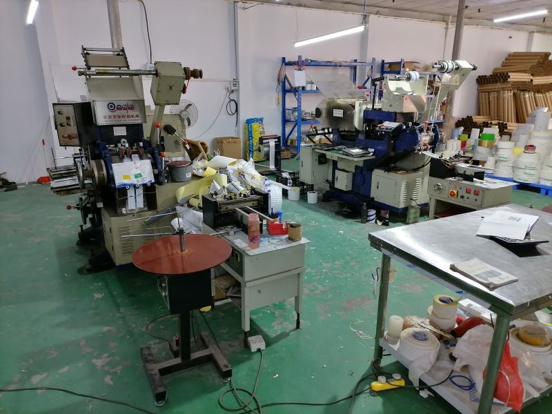 商標(biāo)印刷機(jī)