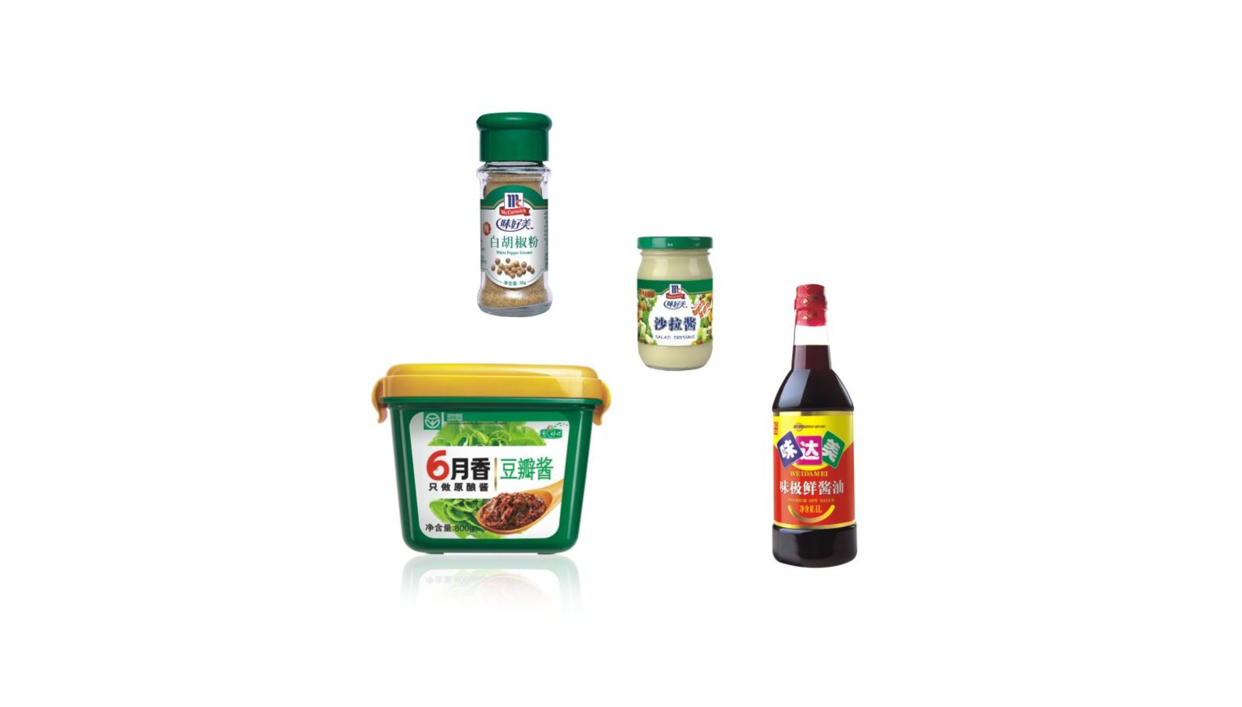 食品類(lèi)標(biāo)簽：調(diào)味料標(biāo)簽，糖果餅干標(biāo)簽，冷凍標(biāo)簽